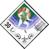 [Olympic Gold Medal Winners - Moscow, USSR, type ZVA]