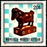 [Mongolian Chess Pieces, tyyppi AUK]