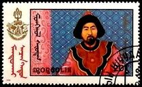 [Film "Mandukhai the Wise", τύπος BVN]