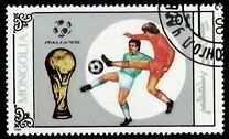 [Football World Cup - Italy, 유형 BVV]
