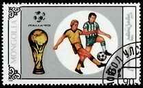 [Football World Cup - Italy, 유형 BVX]