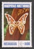 [Airmail - Butterflies, type BHF]