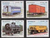 [Railway Wagons, type BHK]