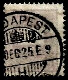 [Definitive Issue - New Watermark, प्रकार D46]