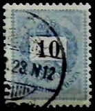 [Definitive Issue - New Watermark, प्रकार D50]