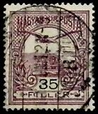 [Turul over Crown of Saint Stephen - New Watermark, tegund F41]