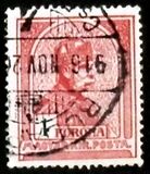[King Franz Joseph - Different Watermark, प्रकार G19]