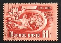 [Five Years Plan - See also No.1199-1212, tyyppi AIM]