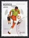 [Airmail - Football World Cup - Spain, type BDW]