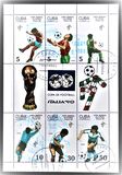 [Football World Cup - Italy, type ERK]