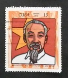 [The 80th Anniversary of the Birth of Ho Chi Minh, North Vietnamese Leader, typ BLG]