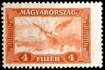 [Airmail, نوع JR5]