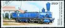 [Rail Transport, type ARP]