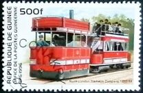 [Rail Transport, type ART]