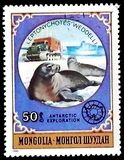 [Antarctic Exploration, වර්ගය ZWJ]