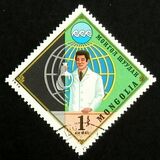 [Airmail - Environmental Protection, veids AFU]