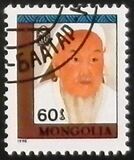 [The 750th Anniversary of the Publication of "Secret History of the Mongols", 類型 BXC]
