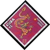 [Chinese New Year - Year of the Dragon, type GGF]