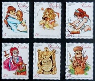 [The Golden Age - Children's Magazine by Jose Marti, סוג GHP]