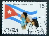 [The 40th Anniversary of the Federation of Cuban Women, Tüüp GIF]