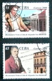 [The 200th Anniversary of the Friedrich Wilhelm Heinrich Alexander von Humboldt's Visit to Cuba, סוג GKB]