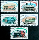 [Steam Locomotives, tipas GKU]