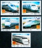 [International Stamp Exhibition Philanippon '01 - Tokyo, Japan - Japanese Locomotives, Typ GLS]