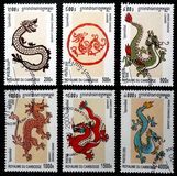 [Chinese New Year - Year of the Dragon, type BRO]