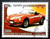 [Cars, प्रकार BYO]