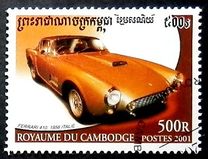 [Cars, प्रकार BYP]