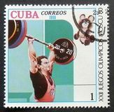 [Olympic Games - Moscow, USSR, Вид CZP]