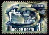 [Five Years Plan - See also No.1199-1212, tyyppi AIQ]