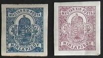 [Newspaper Stamps, 類型 H5]