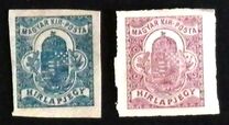 [Newspaper Stamps, 類型 H5]