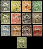 [Turul over Crown of Saint Stephen - New Watermark, tegund F31]