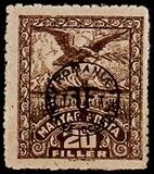 [Overprinted "ROMANIA ZONA DE OCUPATIE 1919" - Dull Paper, 类型 Y7]