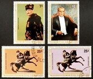 [The 100th Anniversary of the Birth of Kemal Ataturk (Turkish Statesman), 1881-1938, tipas WH]