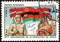 [The 6th Anniversary of the Communist Takeover, type YZ]