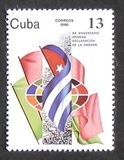 [The 20th Anniversary of The First Havana Declaration, type DBL]