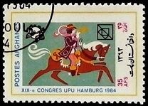 [The 19th UPU Congress - Hamburg, Germany, type ZI]