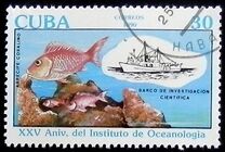 [The 25th Anniversary of the Oceanology Institute, 類型 ETA]