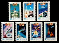 [Soviet-Mongolian Space Flight, loại ZXD]