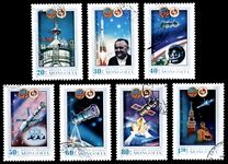 [Soviet-Mongolian Space Flight, loại ZXD]