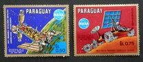 [Future Projects of Space Travel, 類型 AMO]