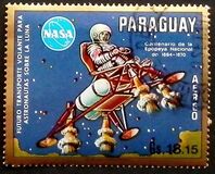 [Airmail - Future Projects of Space Travel, 類型 AMR]