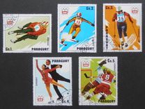 [Winter Olympic Games - Innsbruck, Austria (1976), type BIJ]