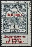 [Aid to Flood Victims Stamps of 1913 Overprinted "Hadi segély" and Surcharged - Military Aid for Widows and Orphans, प्रकार K]