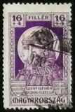[The 900th Anniversary of the Death of St. Emeric, نوع KZ]