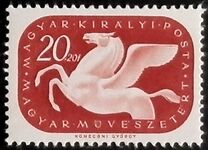 [Artists' Relief Foundation, type RZ]