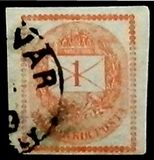 [Newspaper Stamp - Not Watermarked, See also No.26, Scrivi E]